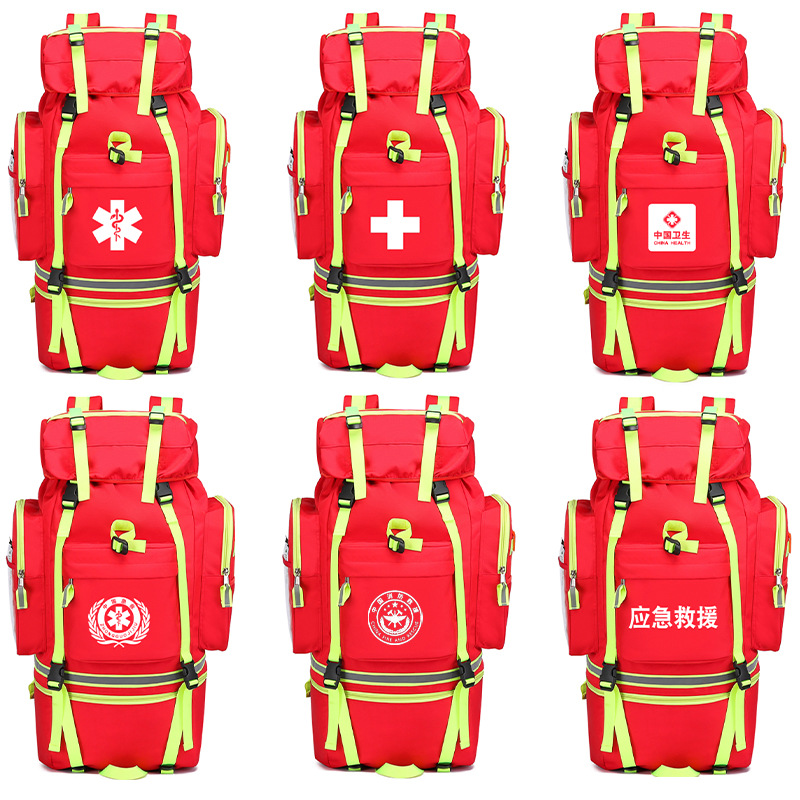 Integtated First Aid Kit - 图片 2